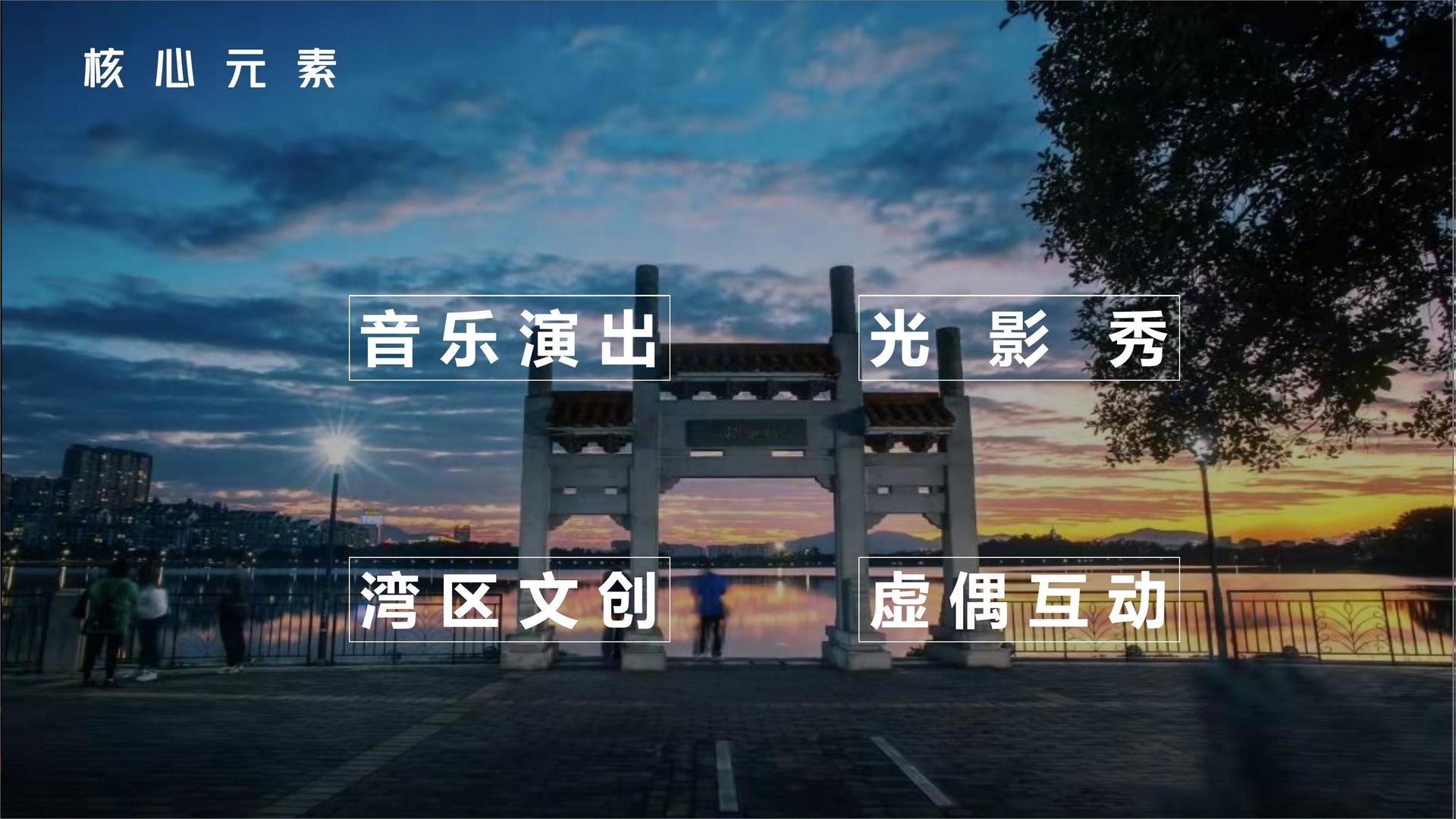 雅德文化文化完成重点文化项目阶段性成果发布
