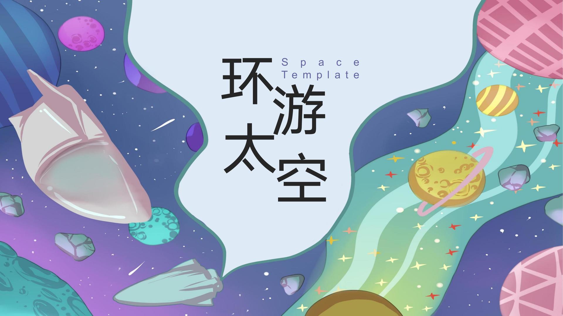 雅德文化主办“数字时代文化创新”行业论坛