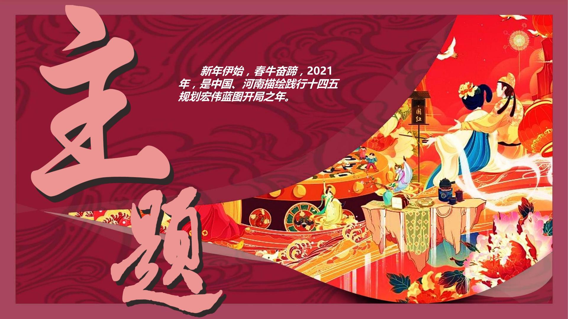 雅德文化文化入选“年度最具成长性文化企业”榜单